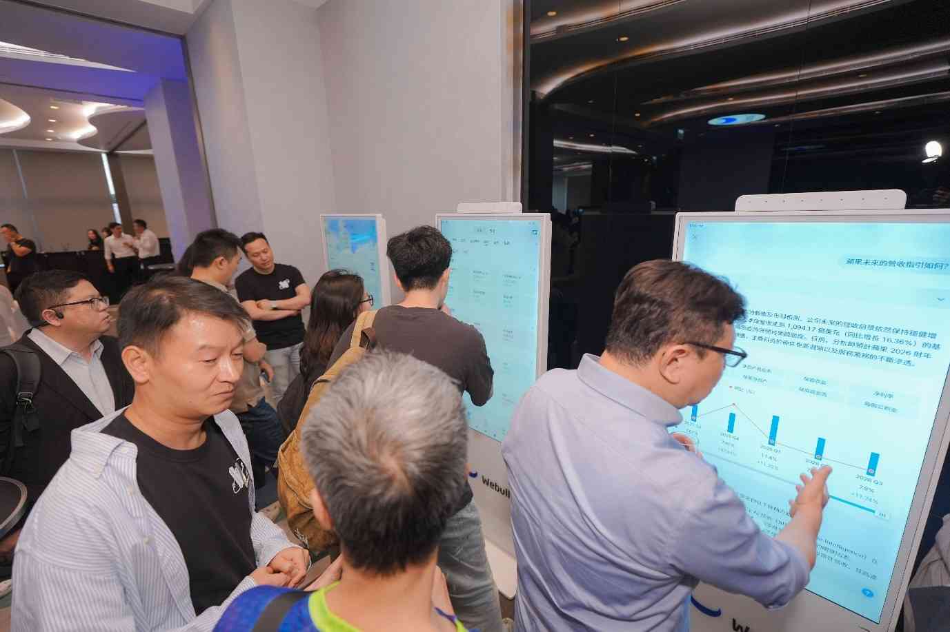 從「真0收費」到 Vega AI：Webull HK如何重塑智能投資格局