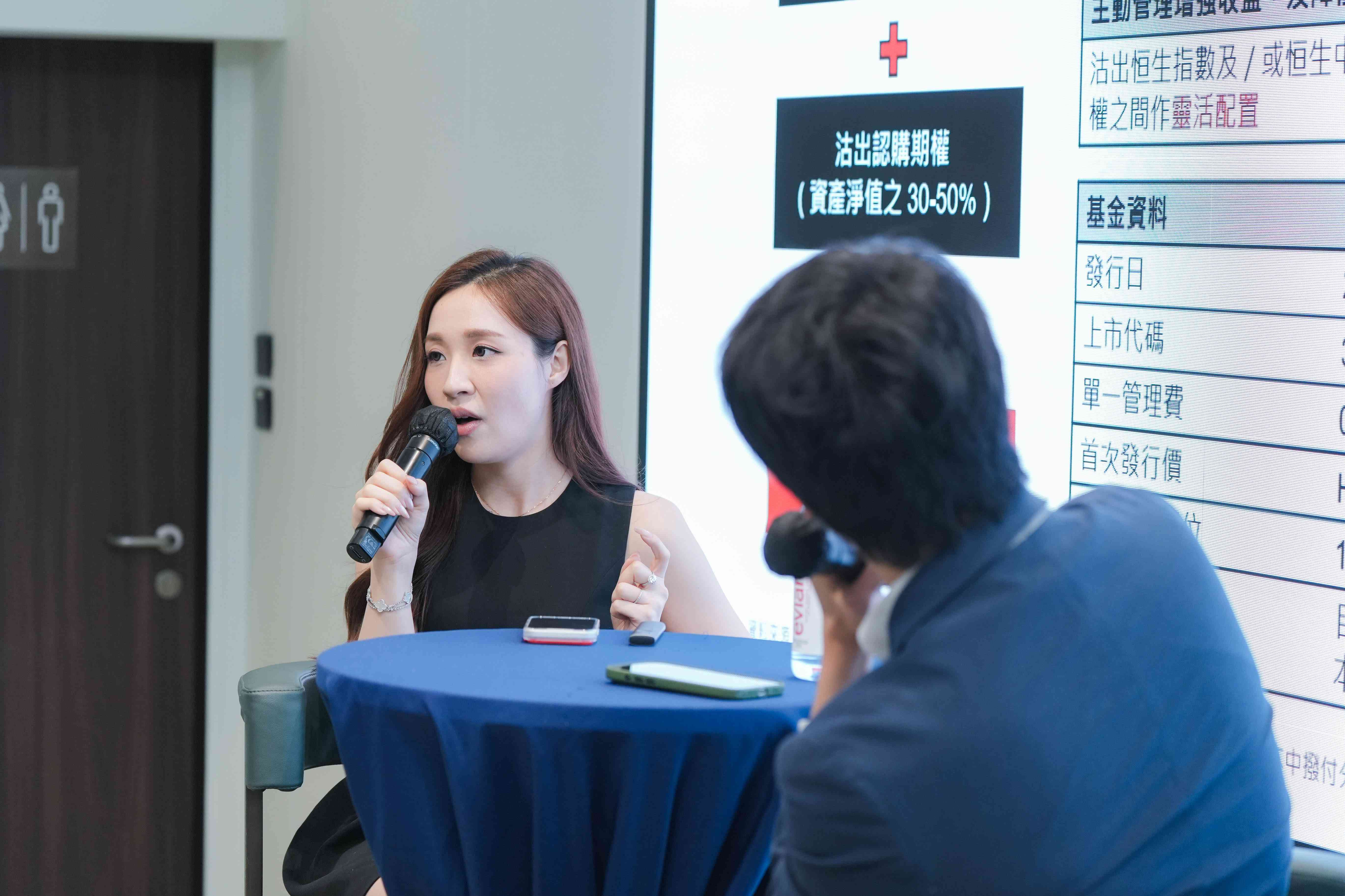 港股估值低企 收息策略成部署重心 紅磡索螺絲拆解高息、韓股及銅礦投資機遇 港股估值低企 收息策略成部署重心 紅磡索螺絲拆解高息、韓股及銅礦投資機遇