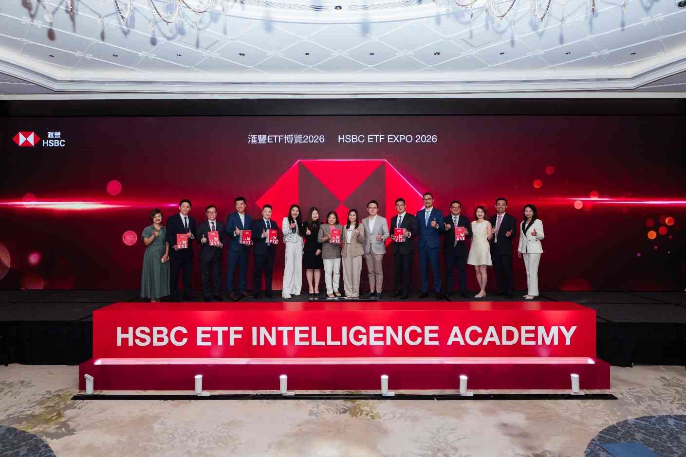 滙豐ETF博覽2026:滙豐「ETF智通學苑」攜手六大發行商 剖析核心資產配置與全球投資新機遇 滙豐ETF博覽2026:滙豐「ETF智通學苑」攜手六大發行商 剖析核心資產配置與全球投資新機遇