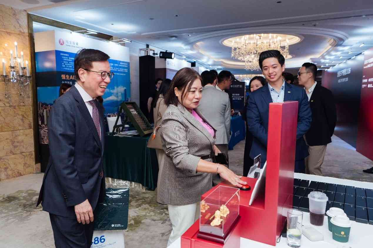 滙豐ETF博覽2026:滙豐「ETF智通學苑」攜手六大發行商 剖析核心資產配置與全球投資新機遇 滙豐ETF博覽2026:滙豐「ETF智通學苑」攜手六大發行商 剖析核心資產配置與全球投資新機遇