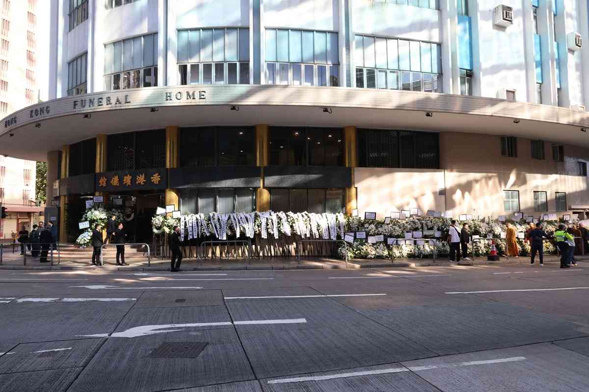 各界弔唁董建華圖輯