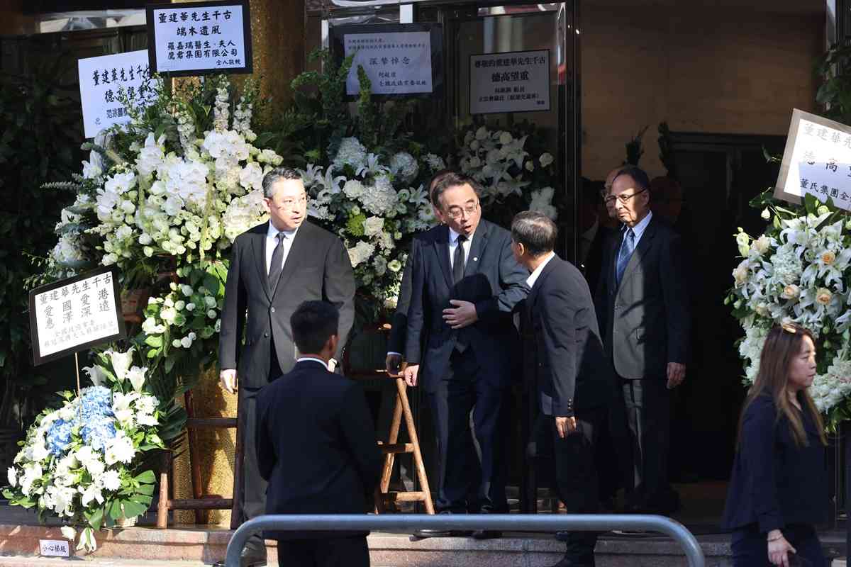 各界弔唁董建華圖輯