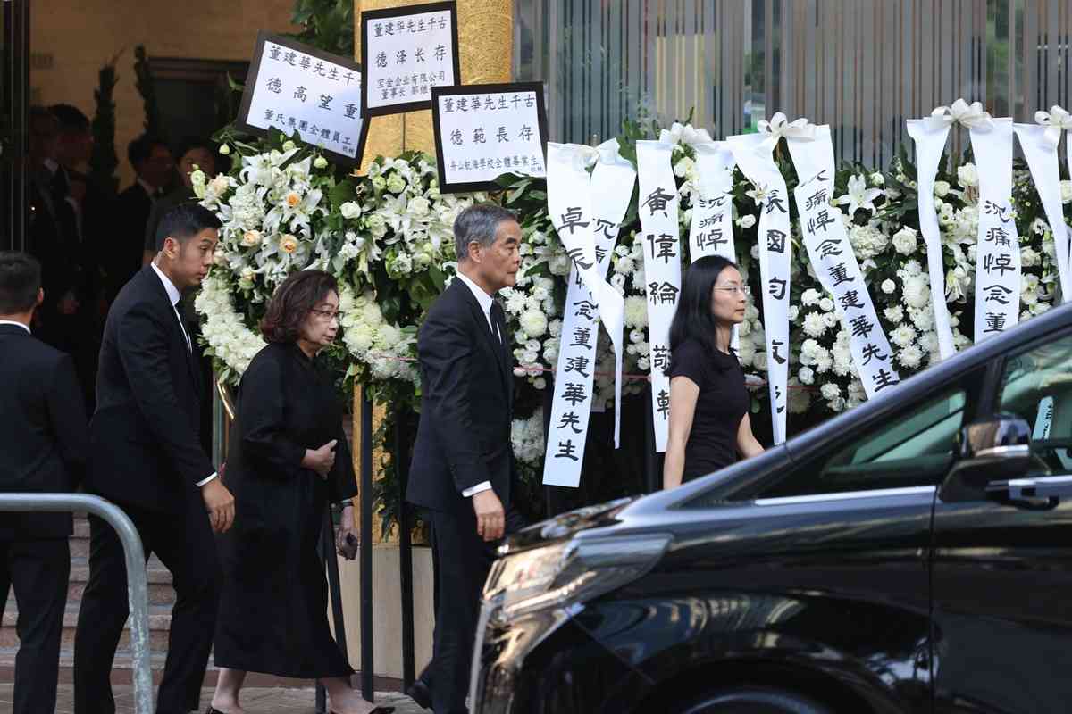 各界弔唁董建華圖輯
