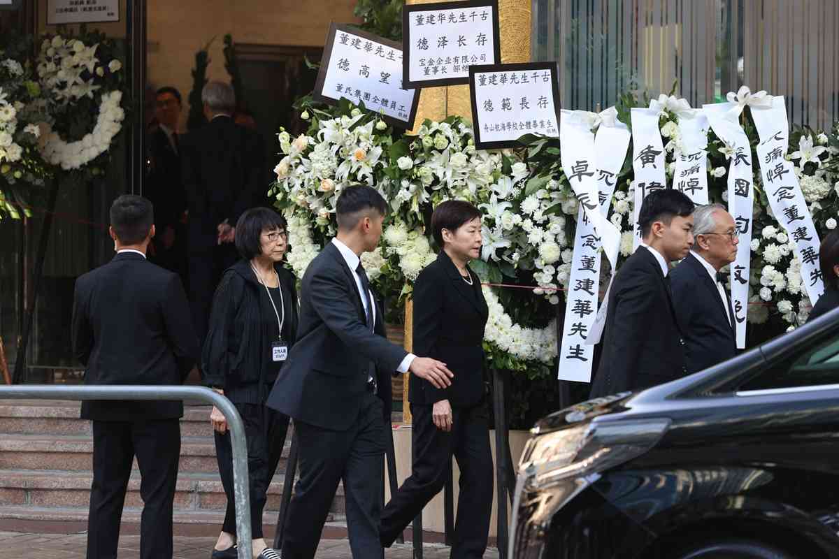 各界弔唁董建華圖輯