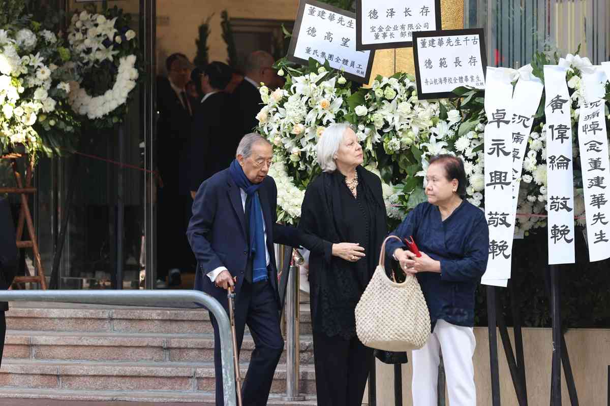 各界弔唁董建華圖輯
