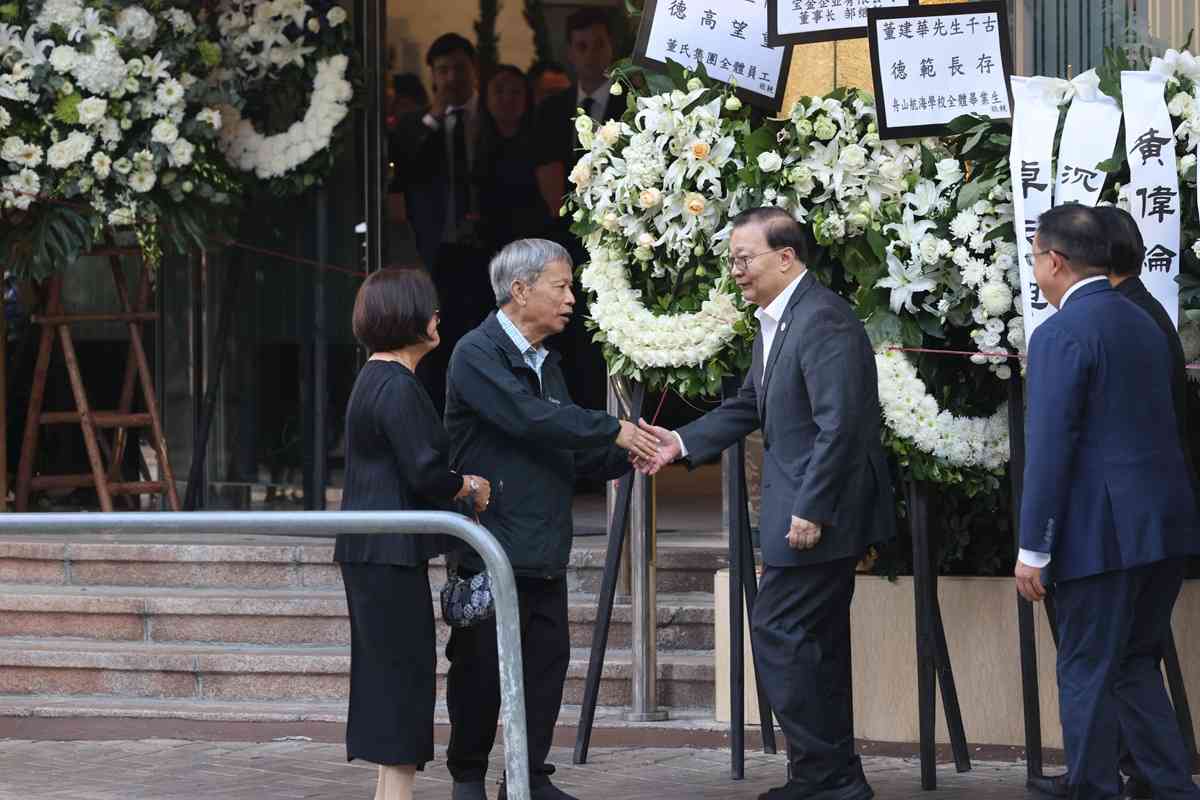 各界弔唁董建華圖輯