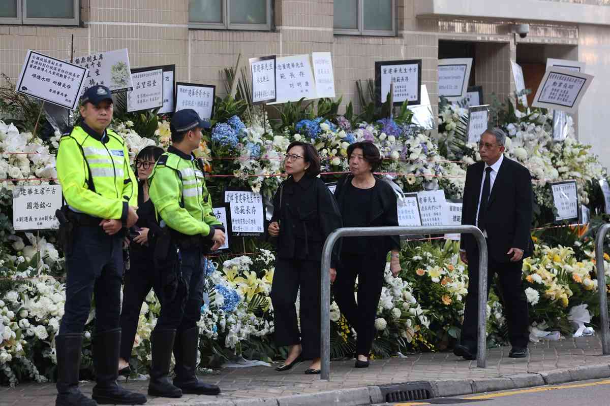 各界弔唁董建華圖輯