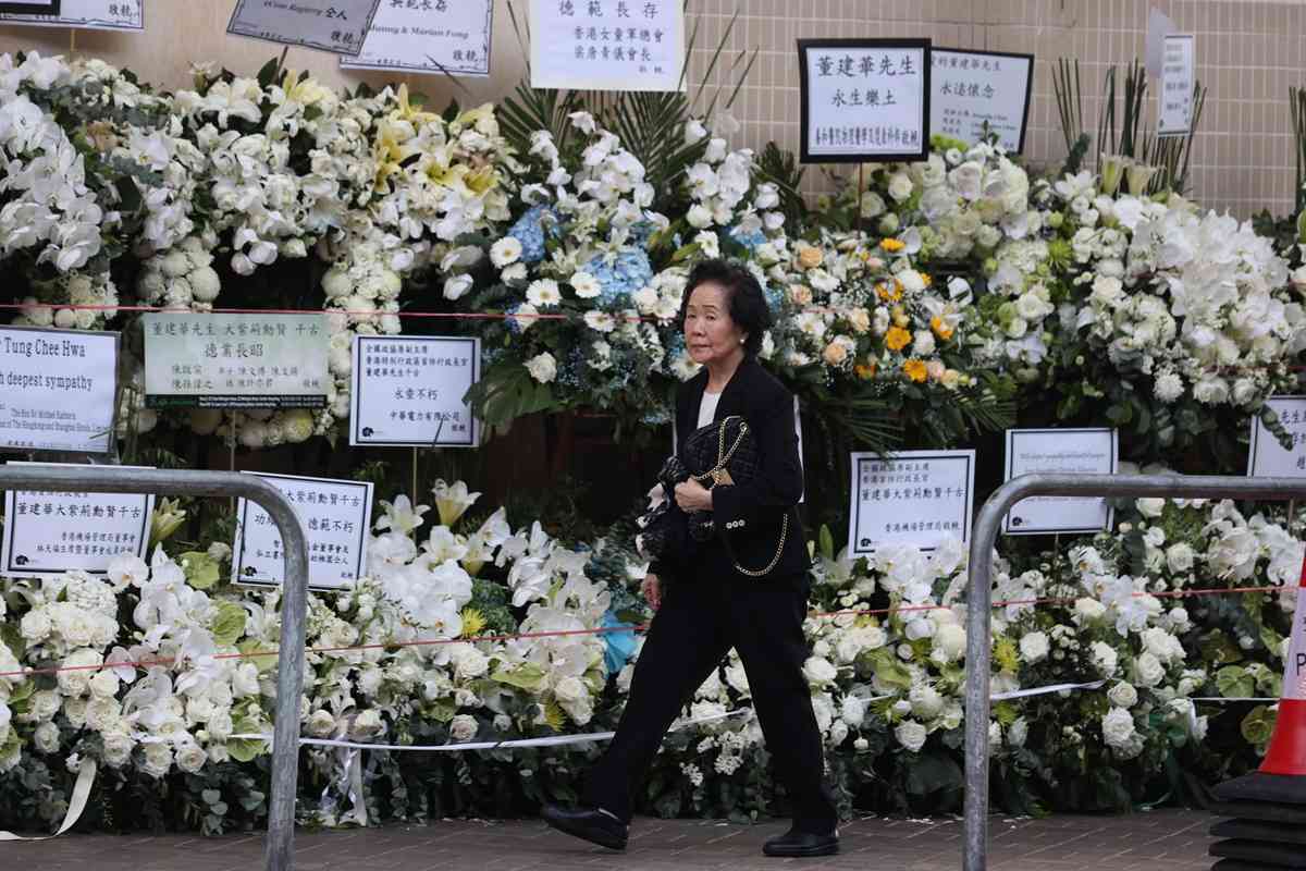各界弔唁董建華圖輯