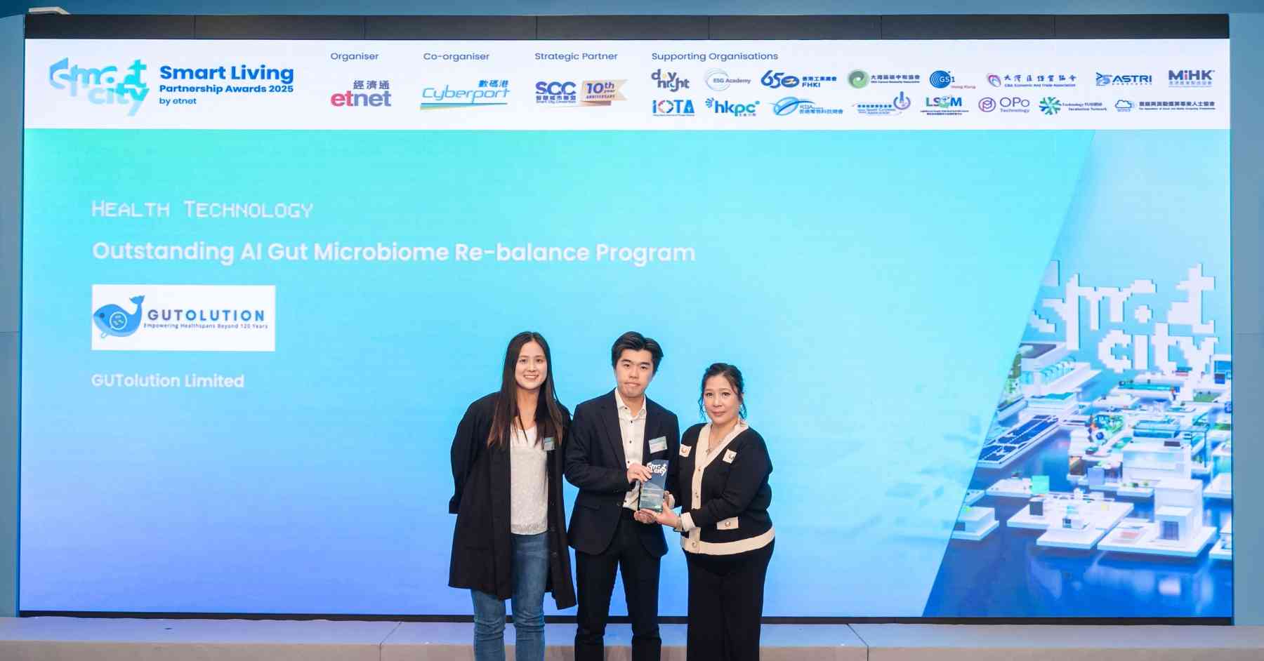 AI分析腸道微生態數據 GUTolution獲獎計劃開拓個人化健康新領域