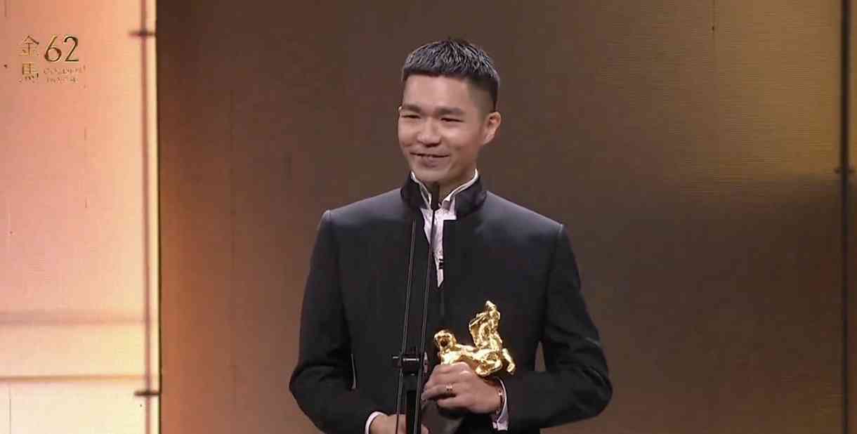 第62屆金馬獎｜張震二封影帝爆冷贏柯煒林 范冰冰強勢回歸奪影后，香港電影人威風奪5獎