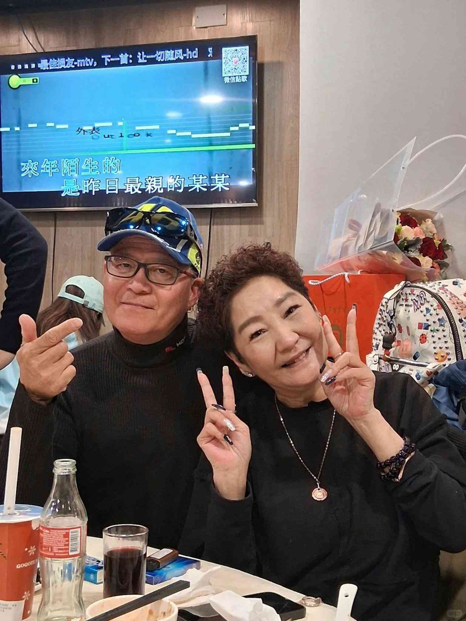 61歲雪梨去年「通波仔」手術救回一命,《尋秦記》「雅夫人」風韻不再,顏值崩壞經常煙不離手 61歲雪梨去年「通波仔」手術救回一命,《尋秦記》「雅夫人」風韻不再,顏值崩壞經常煙不離手