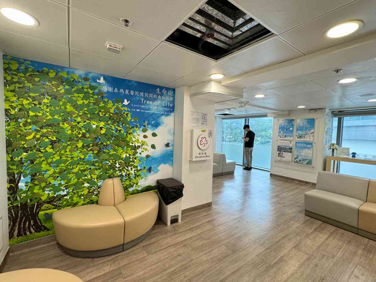 公院殮房收費風波：我的被迫「濫用」血淚史  