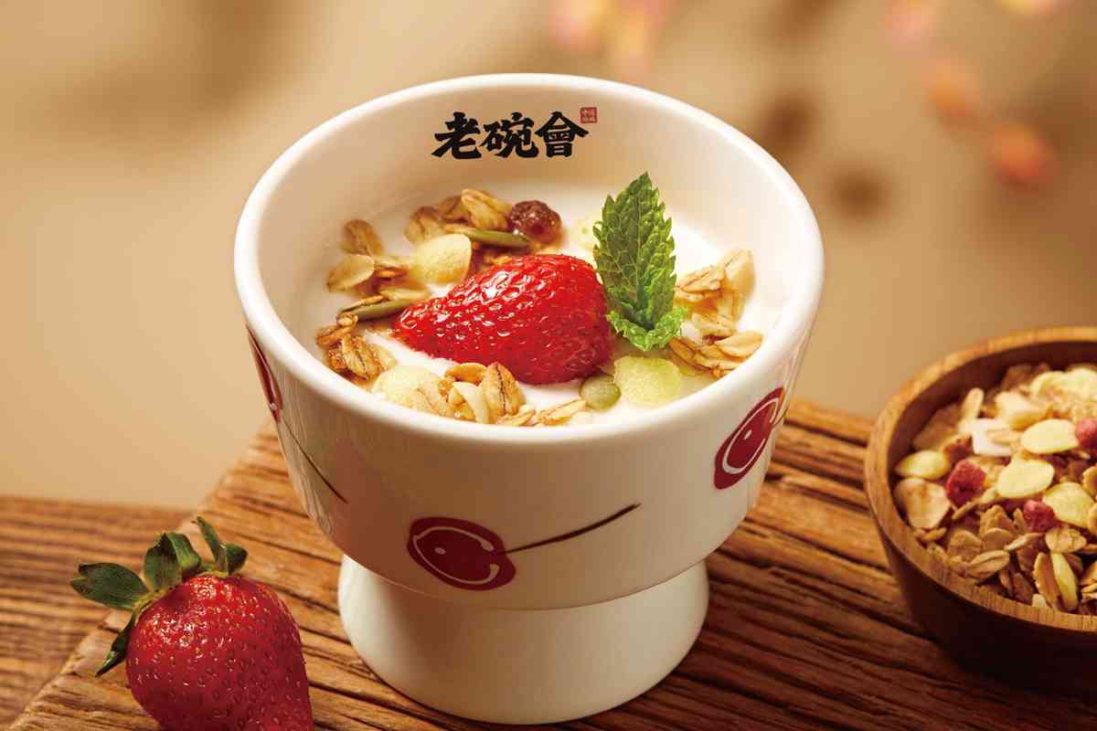 陝西手工麵「老碗會」抵食套餐$19.9起︱BiangBiang麵年銷500萬碗＋免費添食