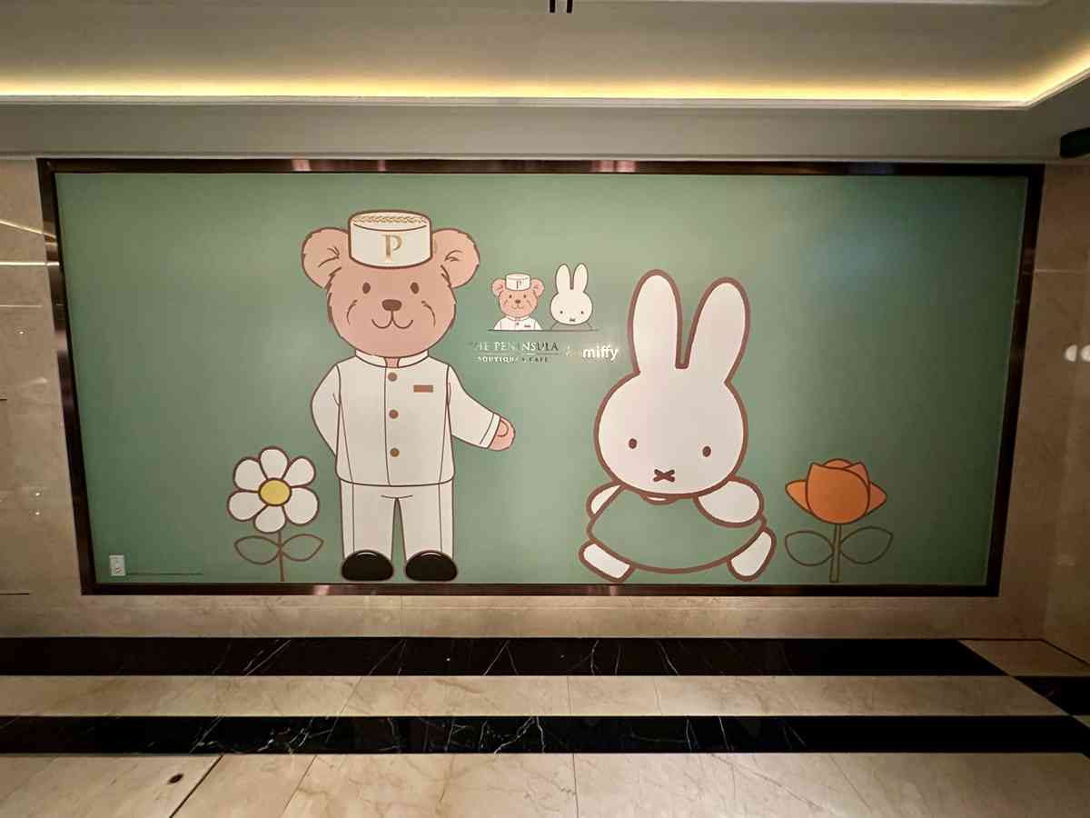聖誕甜品2025｜半島酒店 x miffy 聖誕甜品：超可愛miffy／boris造型蛋糕、馬卡龍、朱古力火鍋、黑森林芭菲