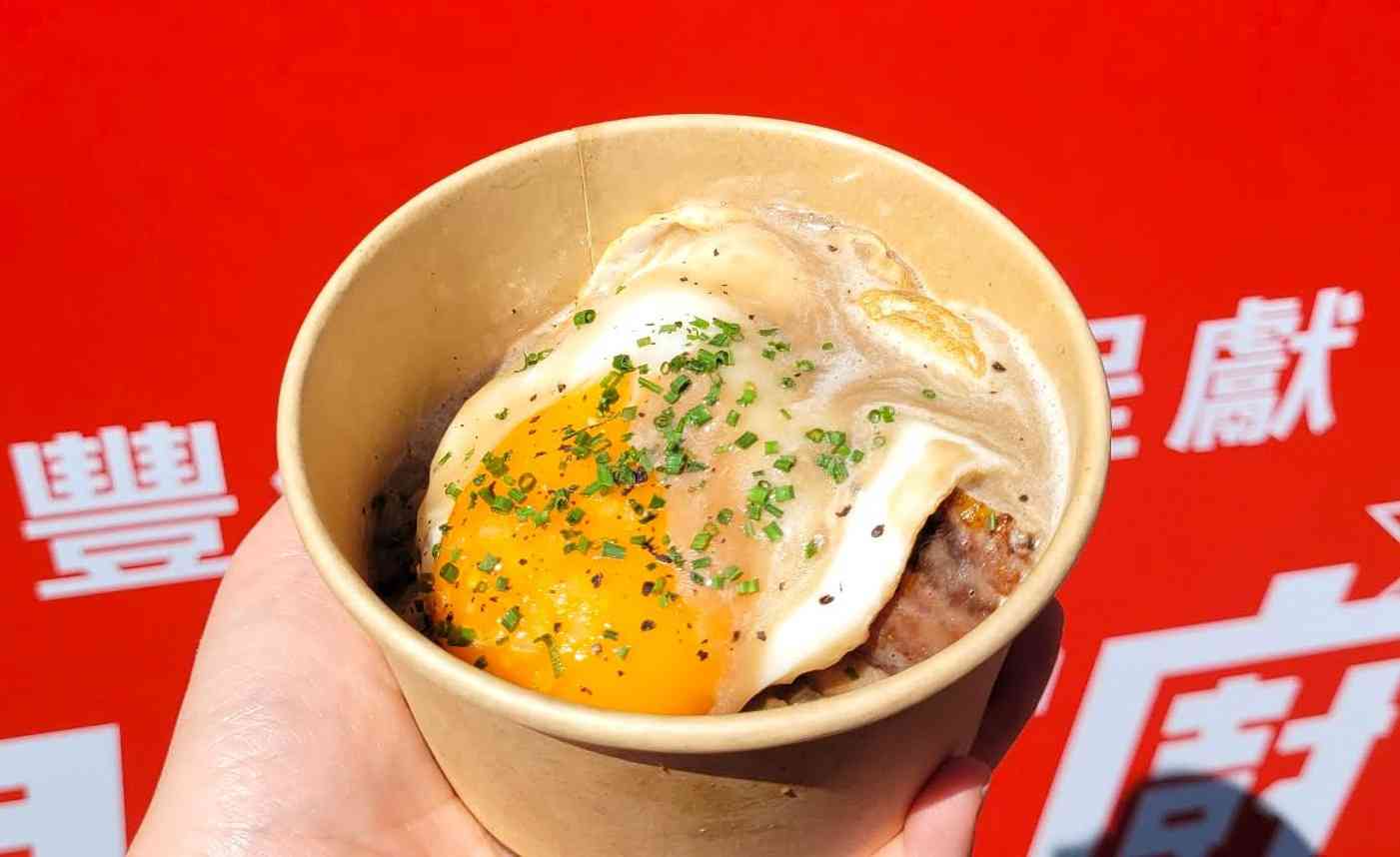 維園年宵2026︱匯豐《最紅大廚》熟食攤位登場＋米芝蓮雞飯＋美食最平$20起＋PayMe減$5