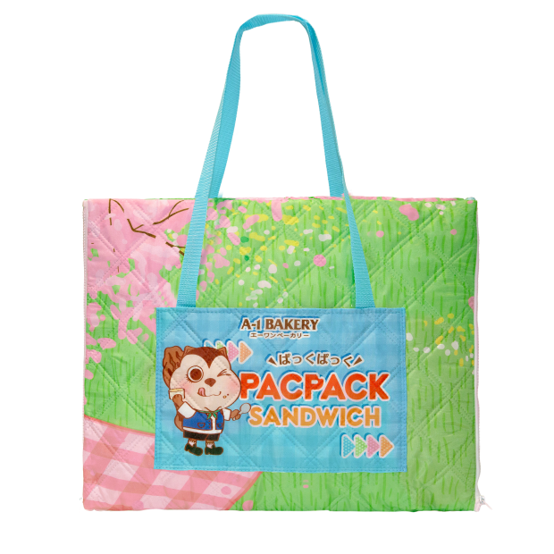 A1麵包店新推PACPACK三文治 送實用防水野餐墊! A1麵包店新推PACPACK三文治 送實用防水野餐墊!