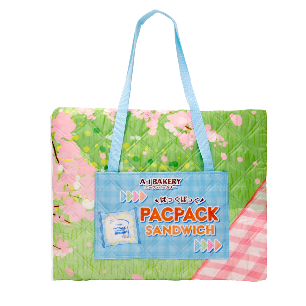 A1麵包店新推PACPACK三文治 送實用防水野餐墊! A1麵包店新推PACPACK三文治 送實用防水野餐墊!