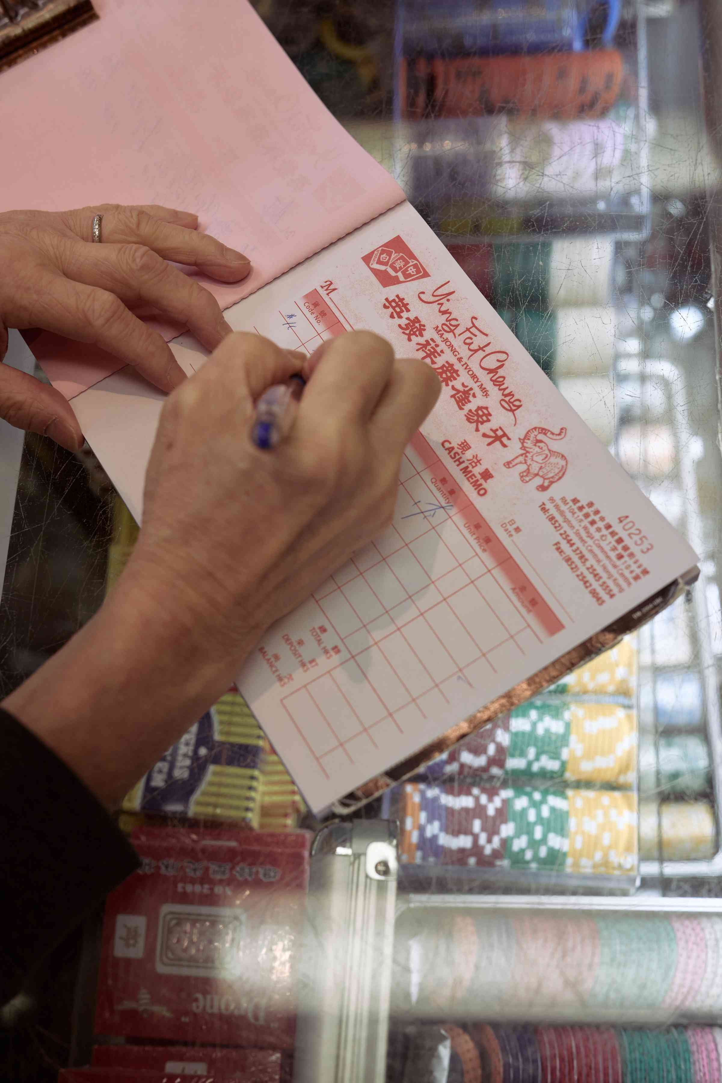 英發祥麻雀象牙｜百年博具老字號，見證威靈頓街往事與傳承考驗