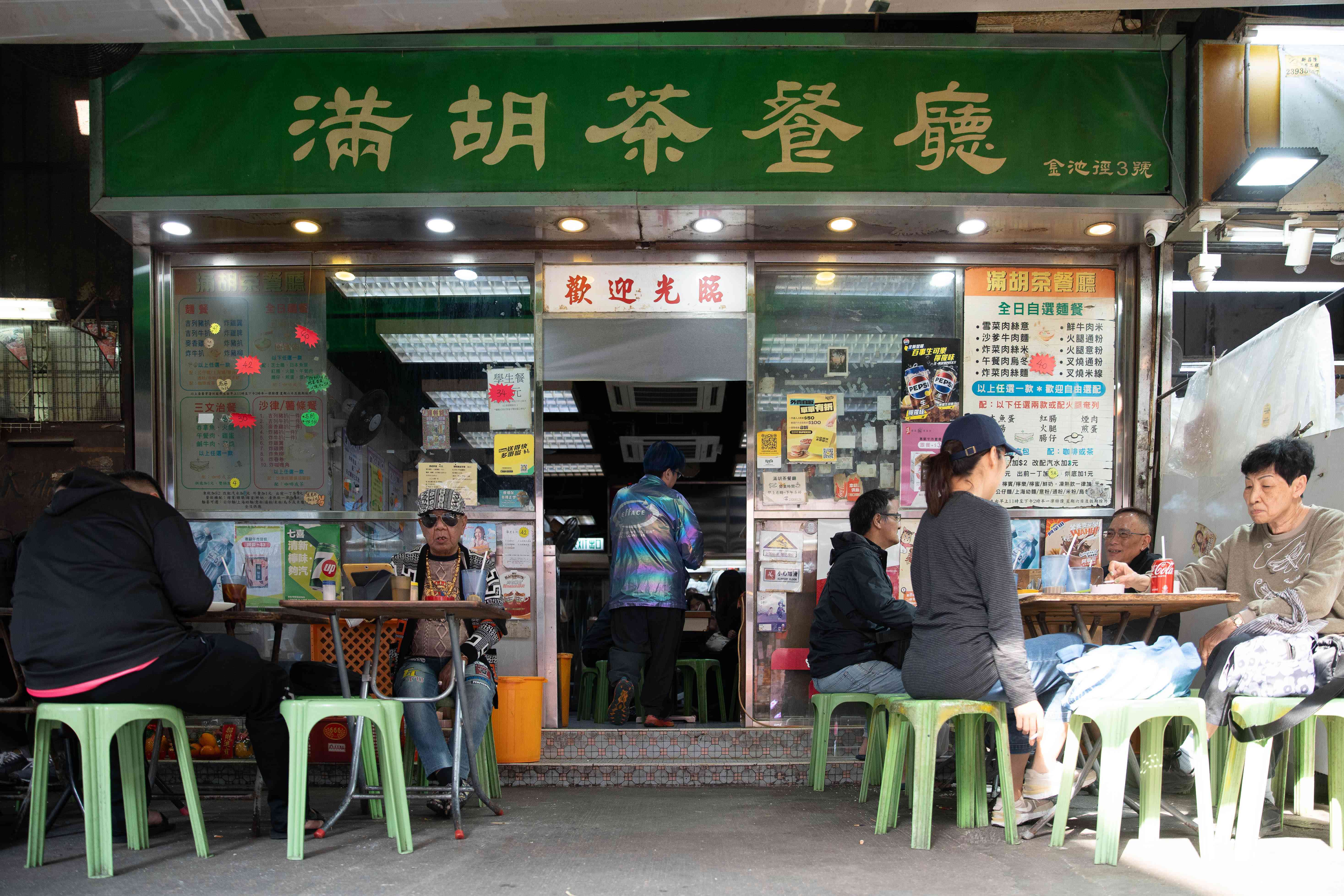 牛池灣40載滿胡茶餐廳｜ 一杯鴛鴦見證街坊情，守候至重建最後刻
