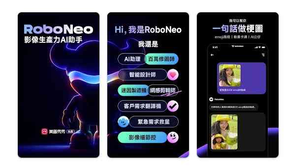 Google Play 2025年度排行榜︱八達通奪最佳生活類App、生成式AI應用程式爆紅＋趨勢分析