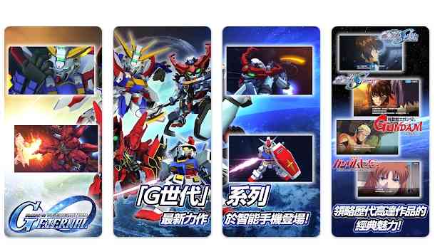 Google Play 2025年度排行榜︱八達通奪最佳生活類App、生成式AI應用程式爆紅＋趨勢分析