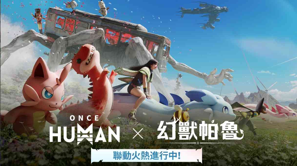 Google Play 2025年度排行榜︱八達通奪最佳生活類App、生成式AI應用程式爆紅＋趨勢分析