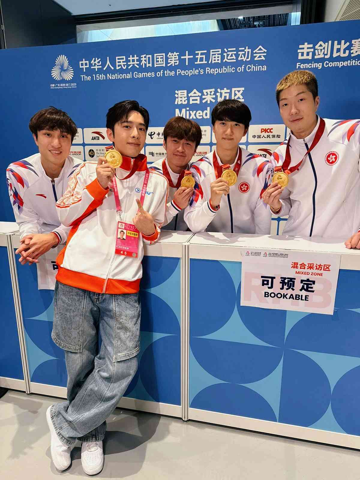 全運會2025+獎牌榜│港隊奪9金、2銀、8銅,何詩蓓、女車神李思穎成焦點,獎牌選手共獲1148萬獎金 全運會2025+獎牌榜│港隊奪9金、2銀、8銅,何詩蓓、女車神李思穎成焦點,獎牌選手共獲1148萬獎金