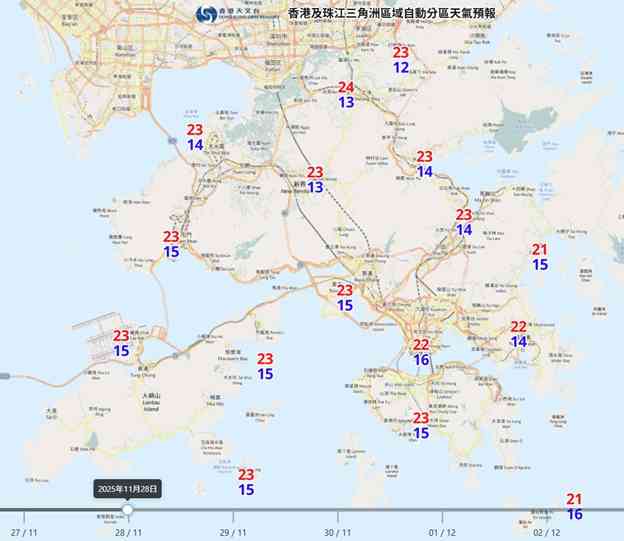 天氣預報︱周五降溫最低12度+東北季候風極乾燥+熱帶風暴天琴周末有雨 天氣預報︱周五降溫最低12度+東北季候風極乾燥+熱帶風暴天琴周末有雨
