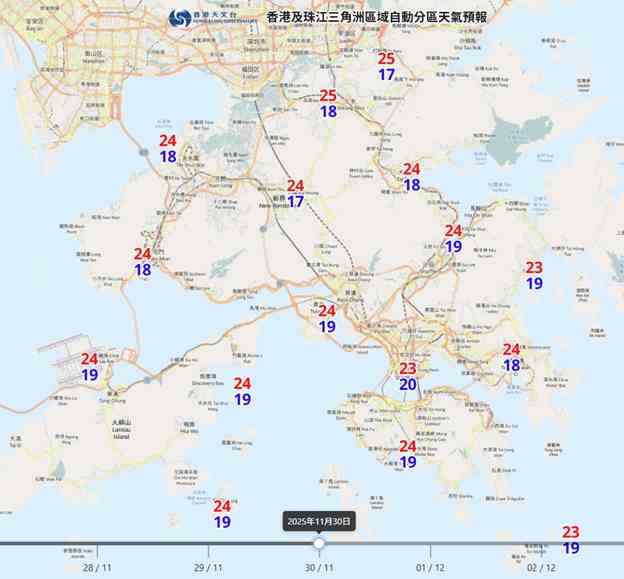 天氣預報︱周五降溫最低12度+東北季候風極乾燥+熱帶風暴天琴周末有雨 天氣預報︱周五降溫最低12度+東北季候風極乾燥+熱帶風暴天琴周末有雨