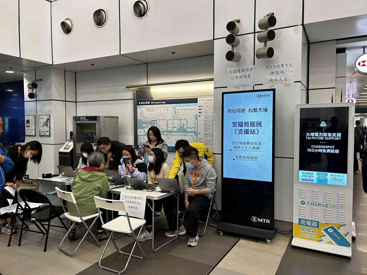 宏福苑大火︱港鐵捐款一千萬＋派2000元儲值額八達通卡，大家樂派$1000開飯咭免費換餐