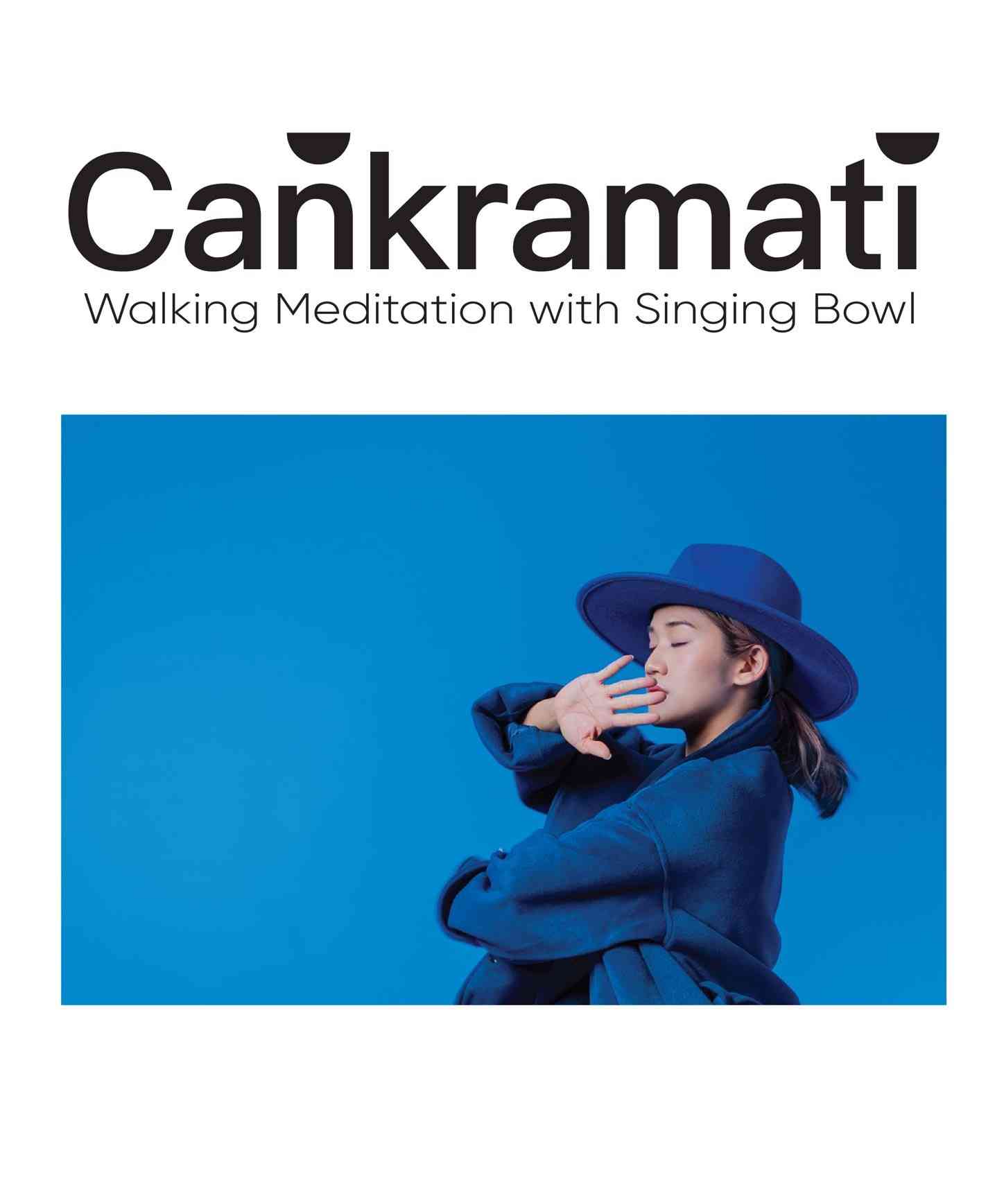 12月藝文地圖：療癒心靈《經行頌缽》、林家棟主演《等待果陀》、法國電影節《五時到七時的琪奧》