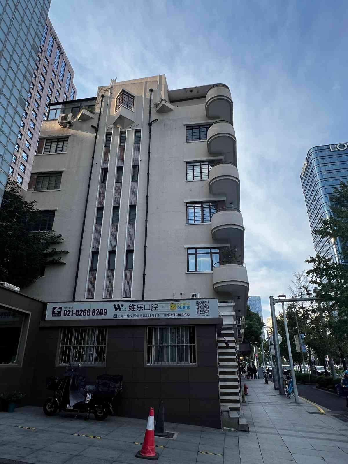 展覽「相知無遠近」：張愛玲、宋淇與宋鄺文美，跨越半生的友誼