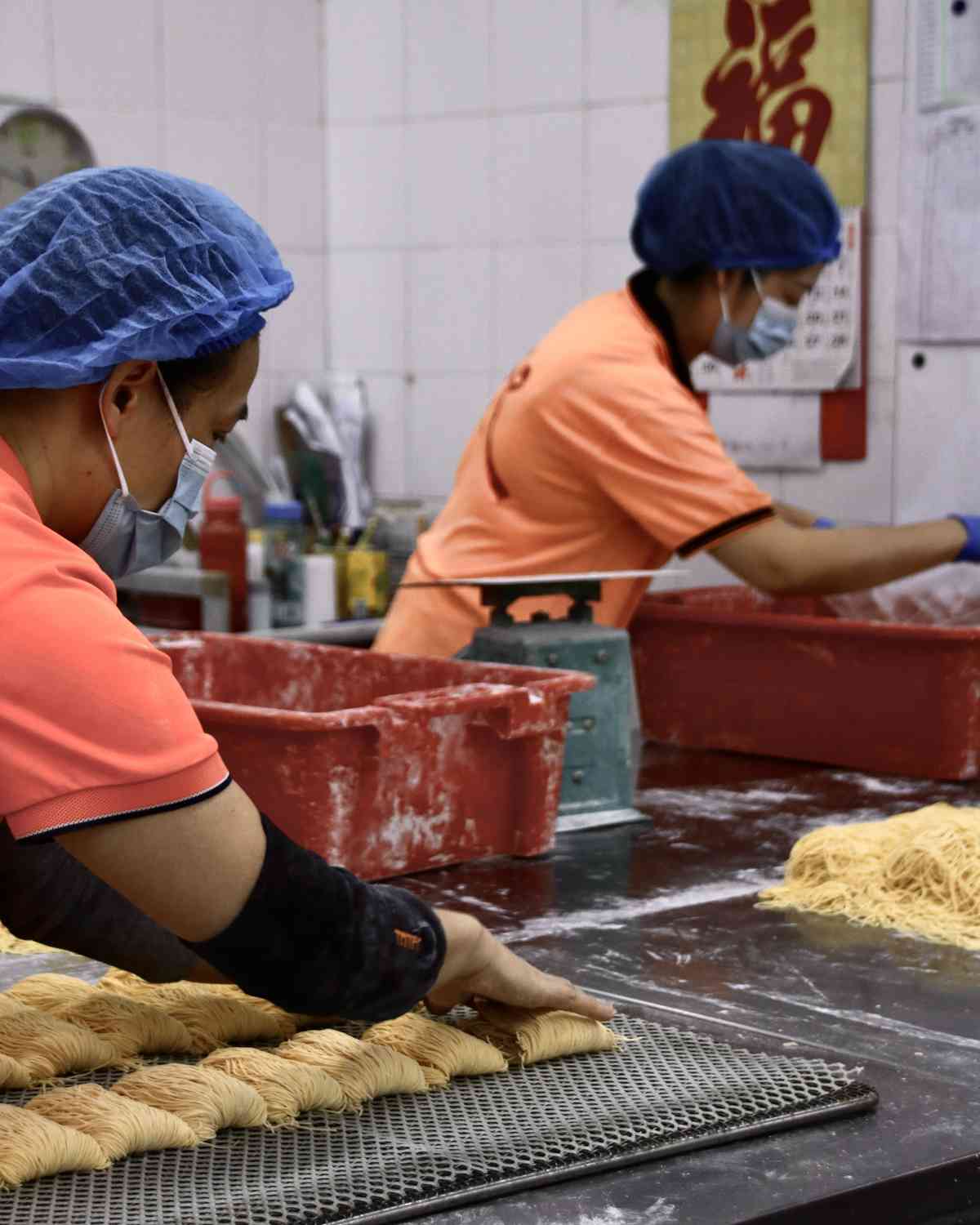 香港粉麵老字號田記粉麵廠｜堅守宗旨：絕不生產自己都不願食的麵條