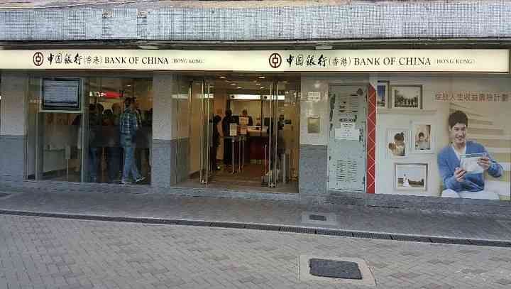 2026換新鈔︱滙豐、中銀、渣打1月27日起網上預訂＋恒生首設港鐵櫃員機迎新鈔服務