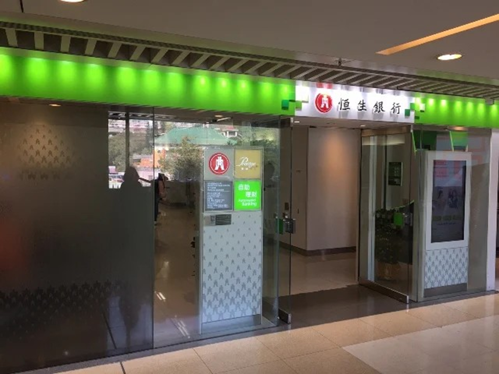 2026換新鈔︱滙豐、中銀、渣打1月27日起網上預訂＋恒生首設港鐵櫃員機迎新鈔服務