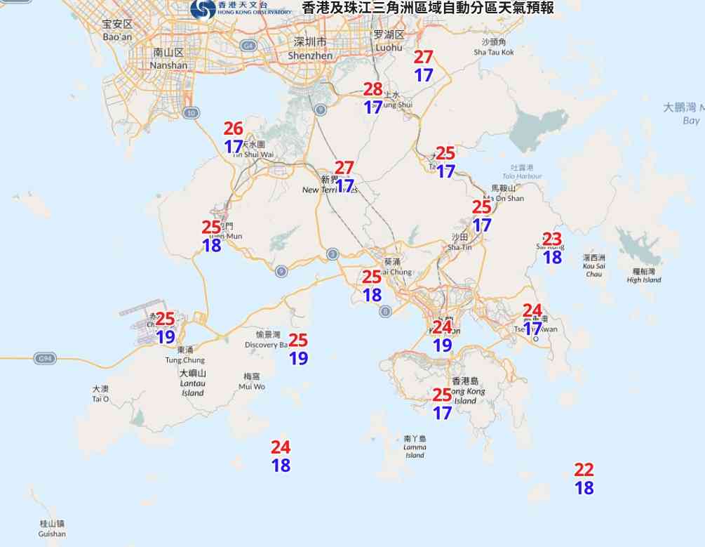 新春天氣預報︱年廿九東北季候風＋潮濕有霧＋初一大風稍涼＋初二煙花夜最低14度