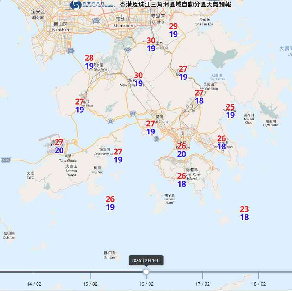 新春天氣預報︱年廿九東北季候風＋潮濕有霧＋初一大風稍涼＋初二煙花夜最低14度