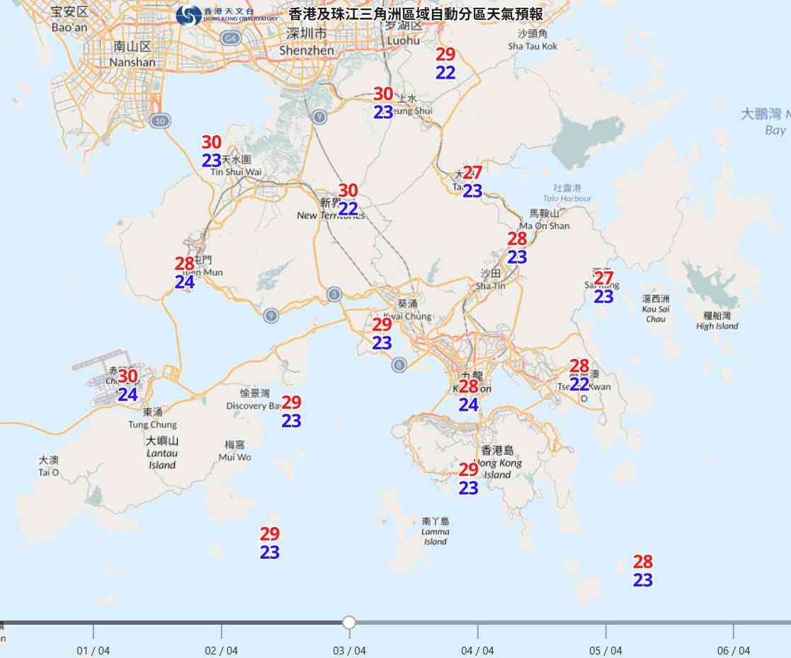 復活節假期天氣預報|周五起持續驟雨雷暴+最高30度+深圳周末及清明節雷雨 復活節假期天氣預報|周五起持續驟雨雷暴+最高30度+深圳周末及清明節雷雨