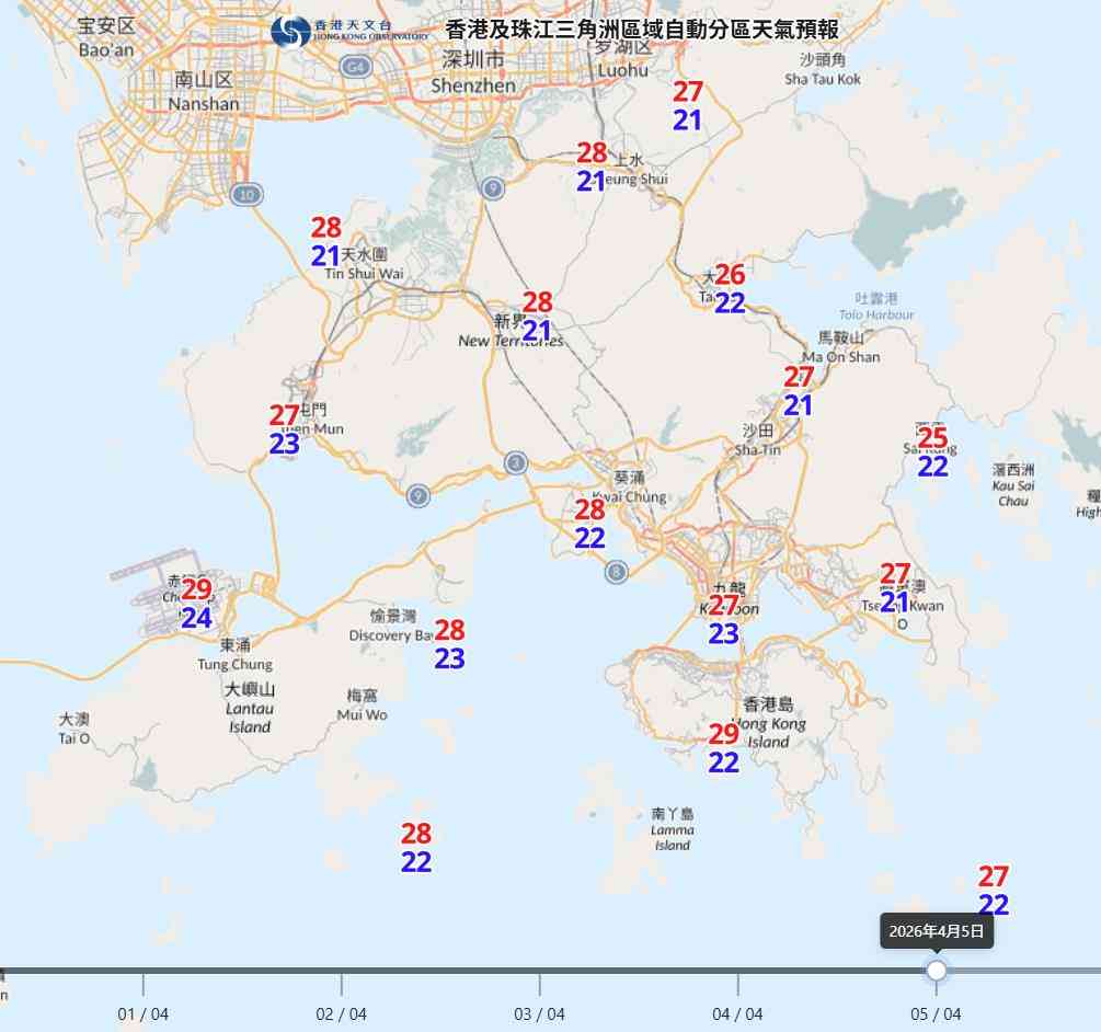 復活節假期天氣預報|周五起持續驟雨雷暴+最高30度+深圳周末及清明節雷雨 復活節假期天氣預報|周五起持續驟雨雷暴+最高30度+深圳周末及清明節雷雨