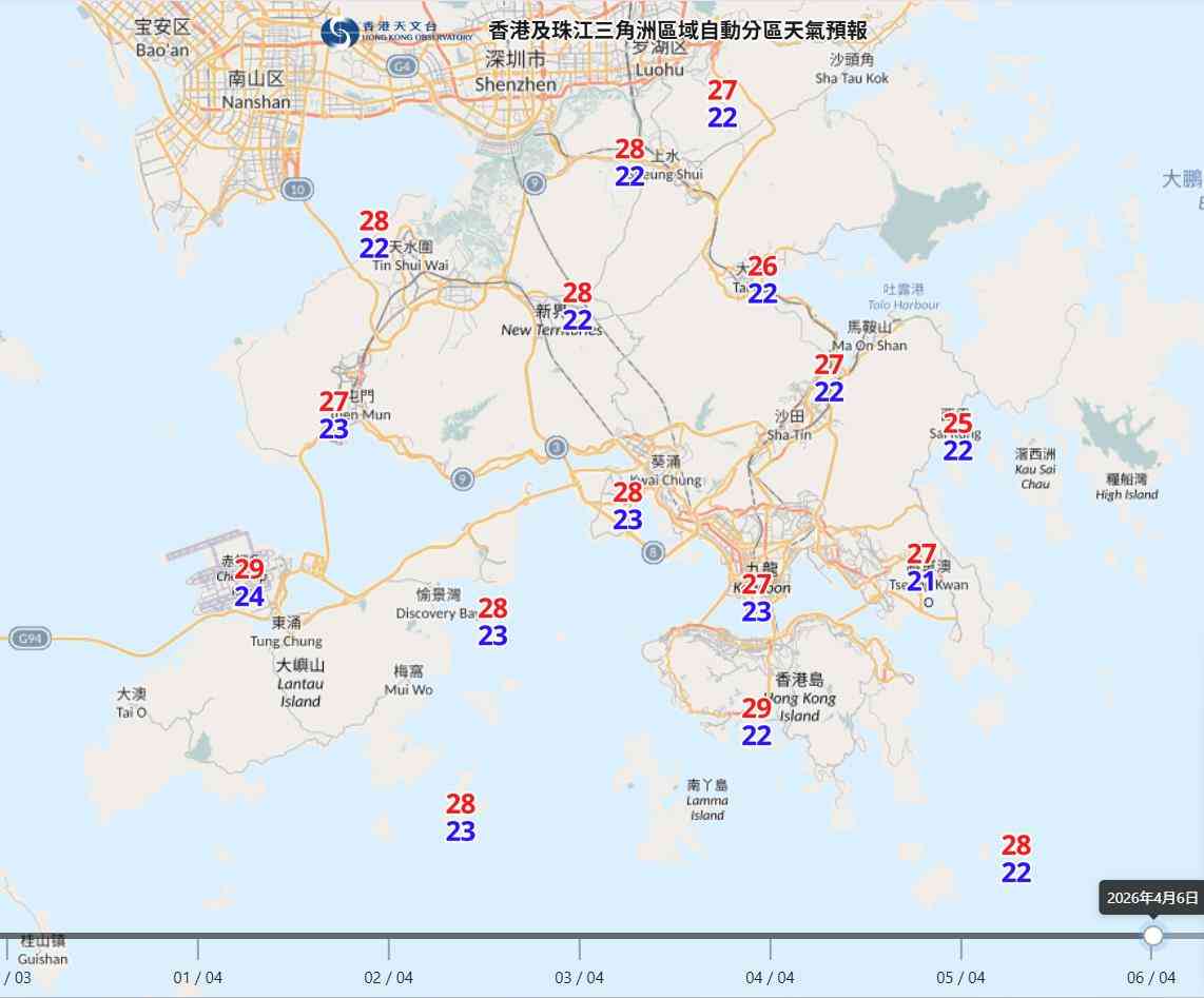 復活節假期天氣預報|周五起持續驟雨雷暴+最高30度+深圳周末及清明節雷雨 復活節假期天氣預報|周五起持續驟雨雷暴+最高30度+深圳周末及清明節雷雨