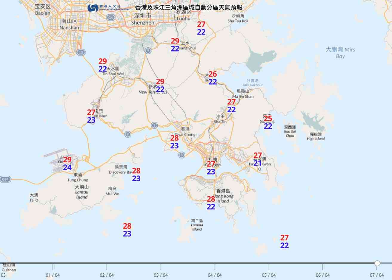 復活節假期天氣預報|周五起持續驟雨雷暴+最高30度+深圳周末及清明節雷雨 復活節假期天氣預報|周五起持續驟雨雷暴+最高30度+深圳周末及清明節雷雨