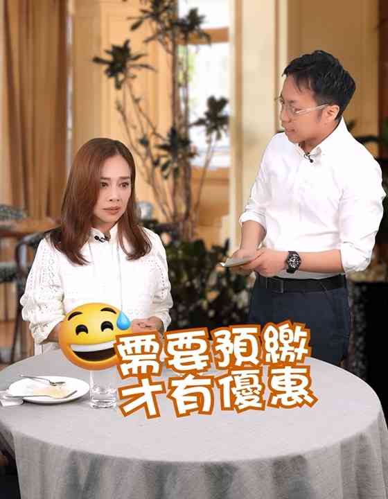 消委會食肆投訴︱食肆燒味拼盤餐牌圖片不符？優惠誤導硬食正價＋留意用餐時限＋收據檢查貼士