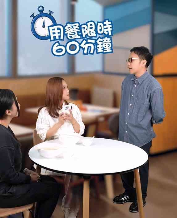 消委會食肆投訴︱食肆燒味拼盤餐牌圖片不符？優惠誤導硬食正價＋留意用餐時限＋收據檢查貼士