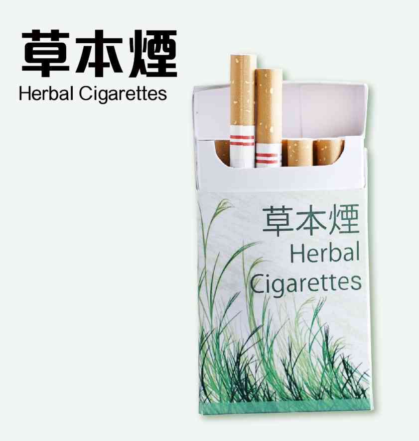 4.30香港控煙新法例︱公眾地方管有另類吸煙產品罰款 $3,000＋隨身攜帶違法＋棄置箱地點＋常見問題