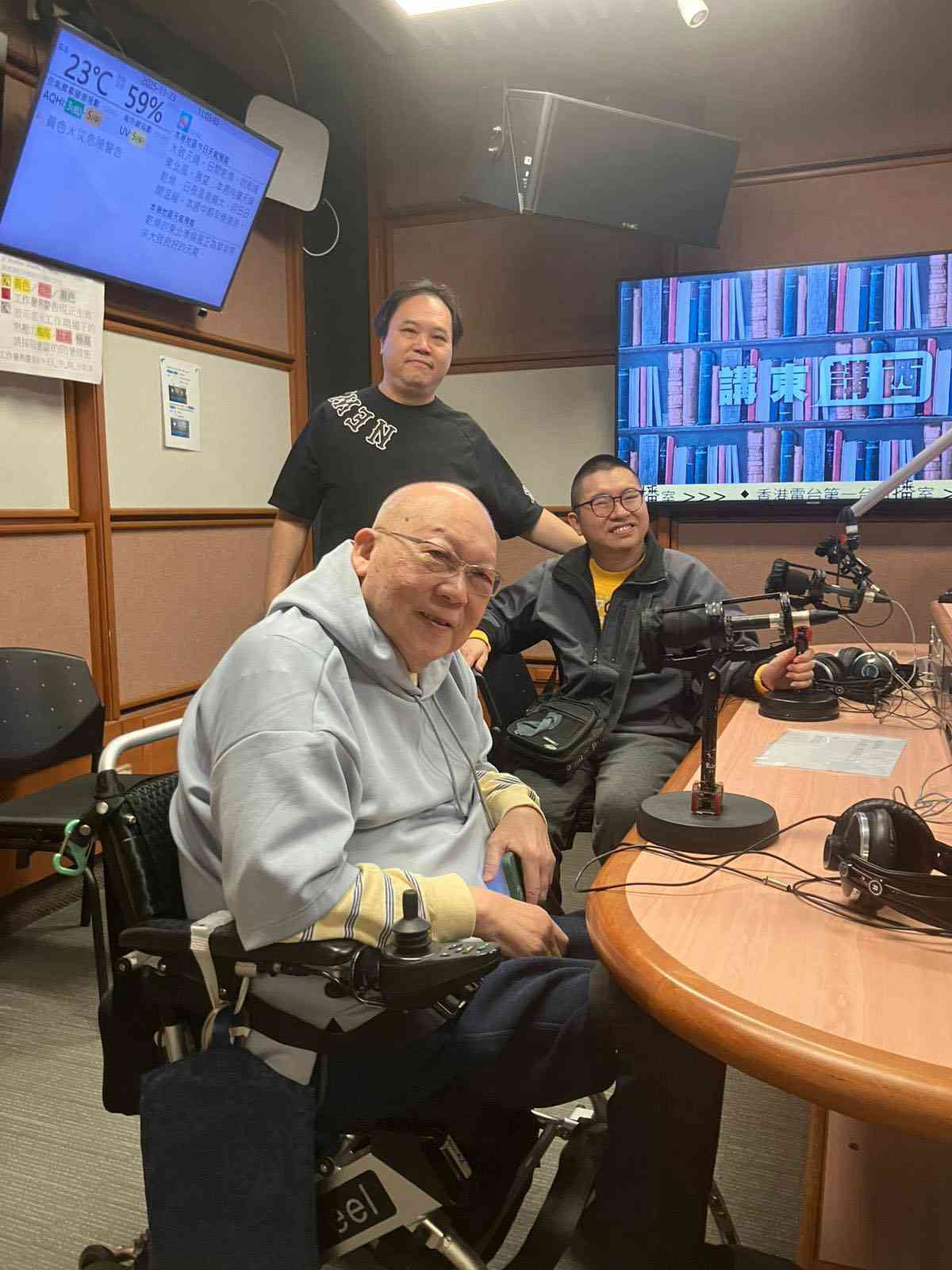 易經專家岑逸飛享壽81歲　自學考入中大、活躍 媒體、晚年推廣養生文化