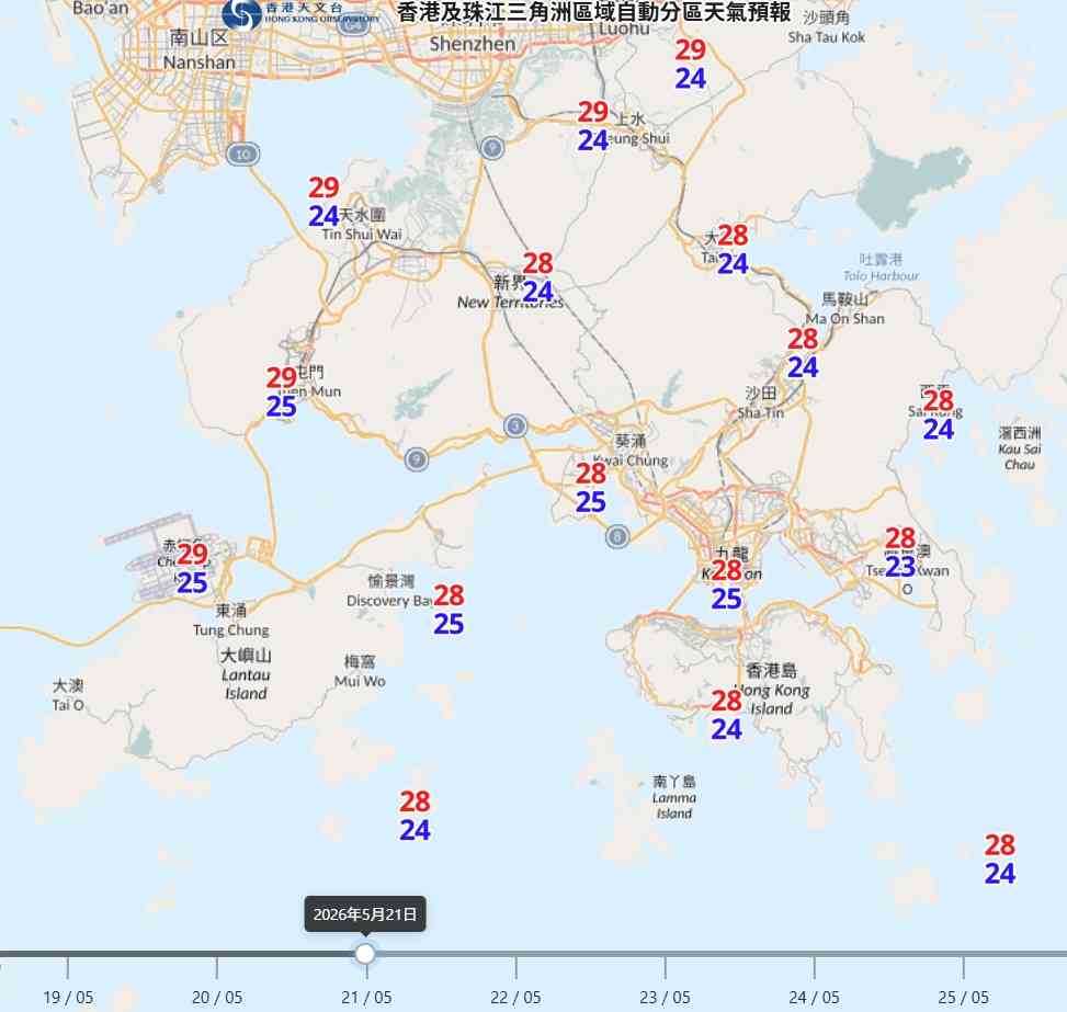 天氣預報︱佛誕假期最高33度＋周五轉晴炎熱＋本周初持續驟雨及雷暴
