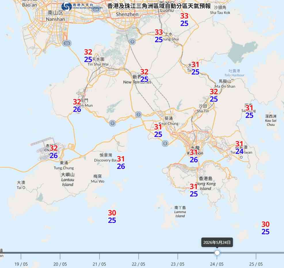 天氣預報︱佛誕假期最高33度＋周五轉晴炎熱＋本周初持續驟雨及雷暴