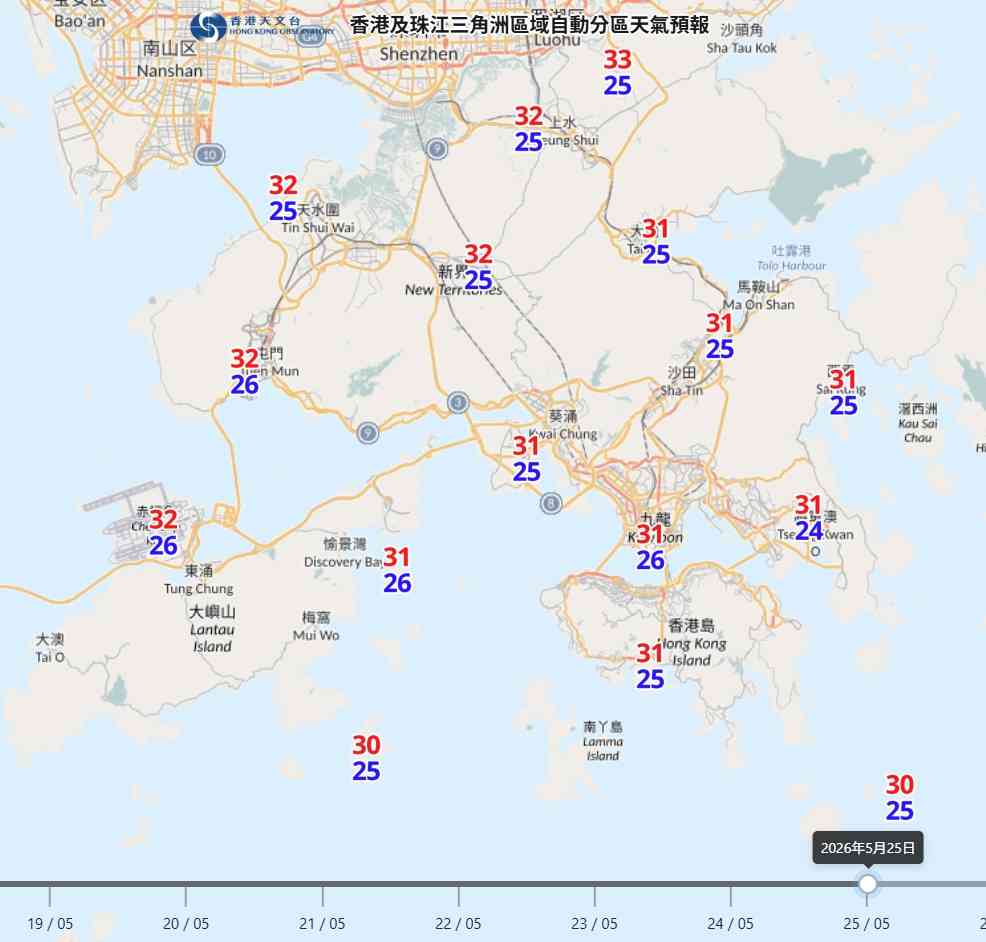 天氣預報︱佛誕假期最高33度＋周五轉晴炎熱＋本周初持續驟雨及雷暴