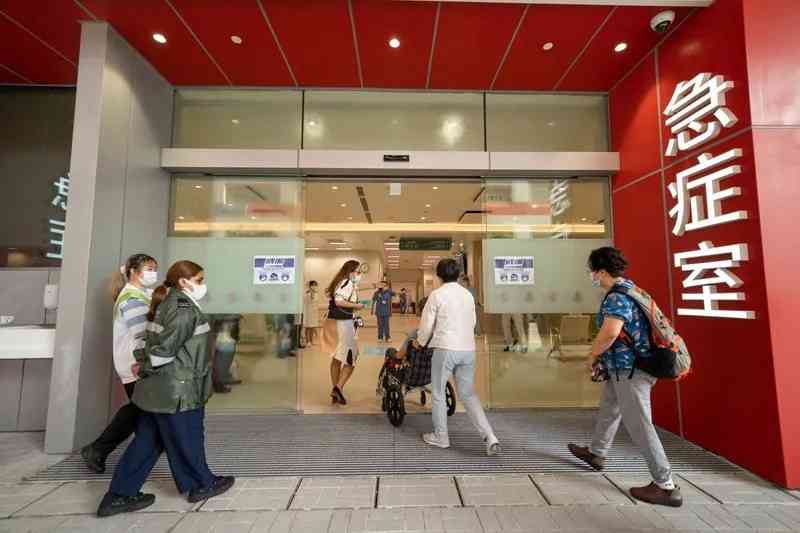醫管局新安排︱5.26起分階段統一來電顯示開首號碼18285及18286，助識別醫院急症室診所等來電防詐騙