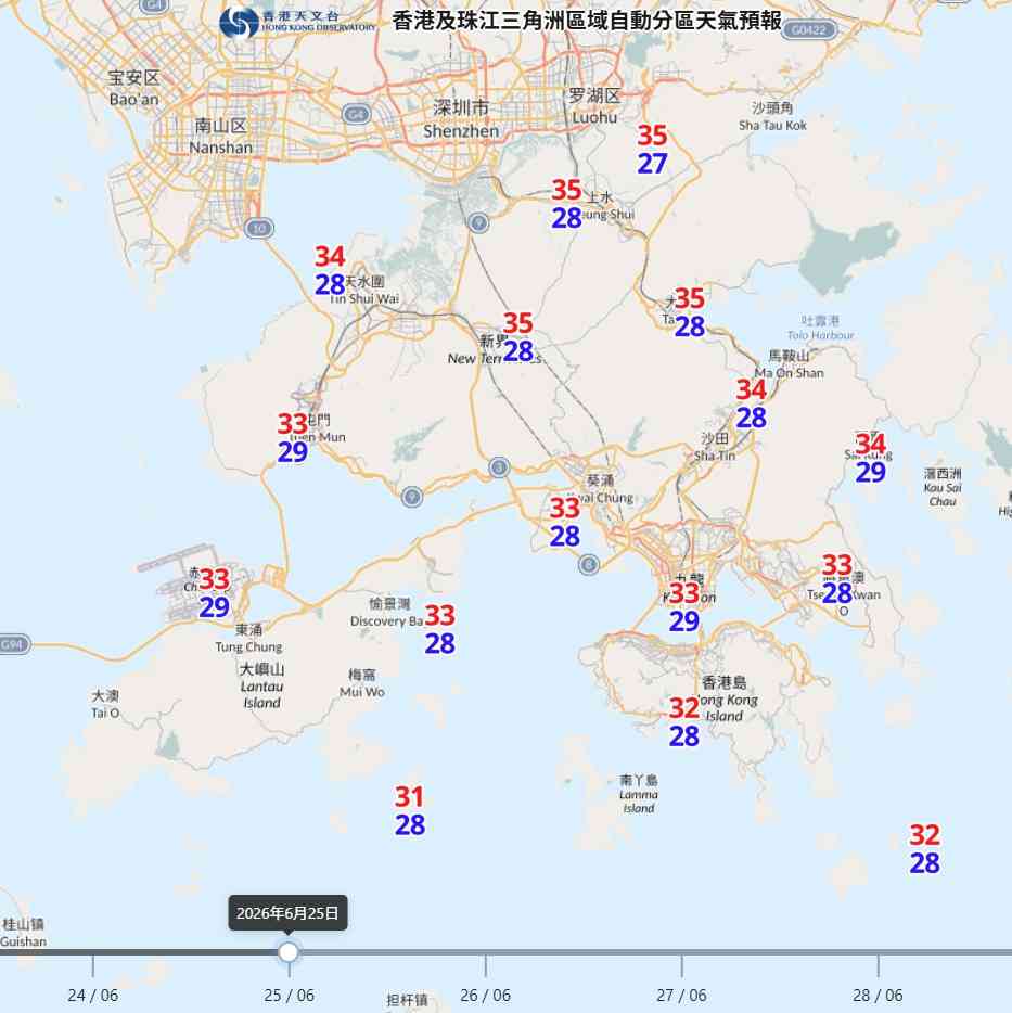天氣預報︱本周酷熱周三最高36度＋周六日驟雨雷暴＋強颱風米克拉預測